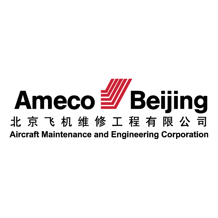 北京飞机维修工程有限公司
